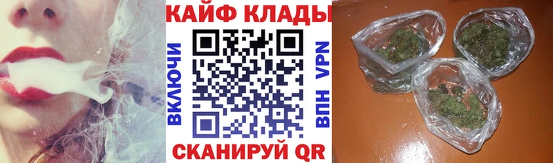 Купить Cocaine  Марихуана  МЕФ  ГАШИШ  Новый Оскол