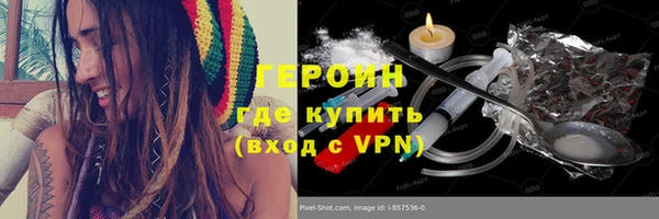 бошки Ладушкин