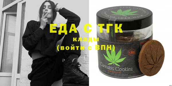 бошки Ладушкин