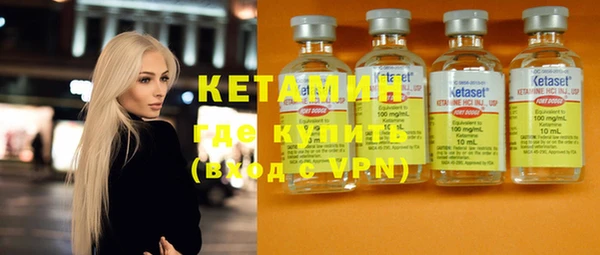 дмт Лабытнанги