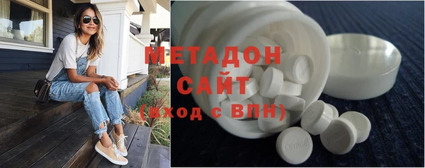 дмт Лагань