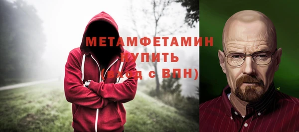 дмт Лабытнанги