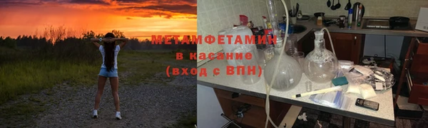 дмт Лагань