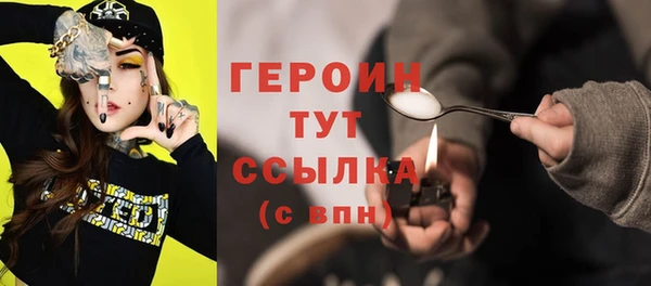 дмт Лабытнанги