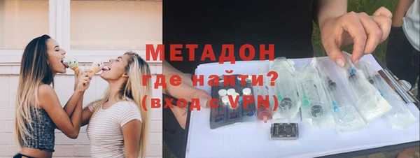 дмт Лагань