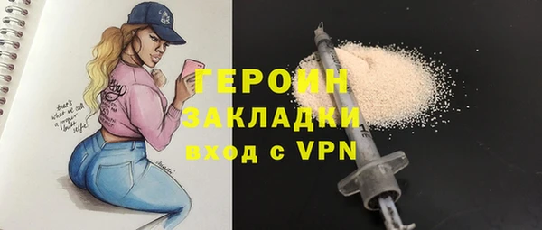 дмт Лабытнанги