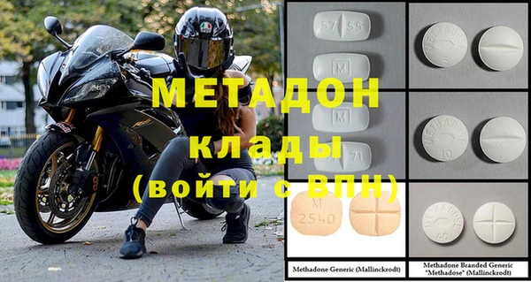дмт Лагань