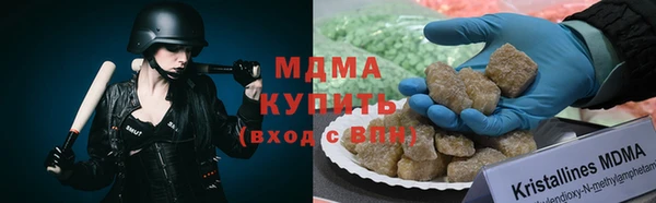 бошки Ладушкин