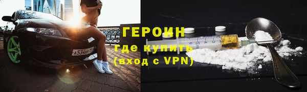 бошки Ладушкин
