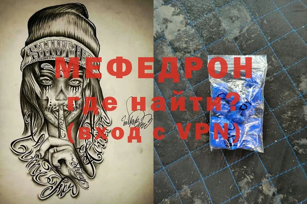 дмт Лагань