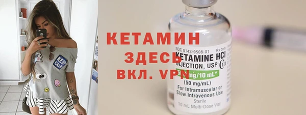 бошки Ладушкин