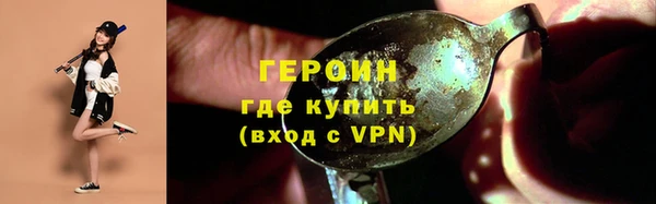 бошки Ладушкин