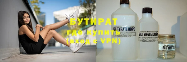 дмт Лабытнанги