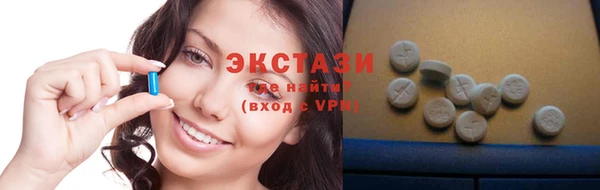 бошки Ладушкин