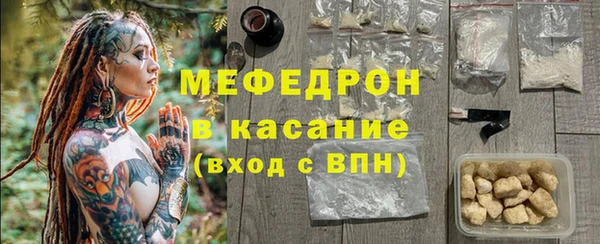 дмт Лабытнанги