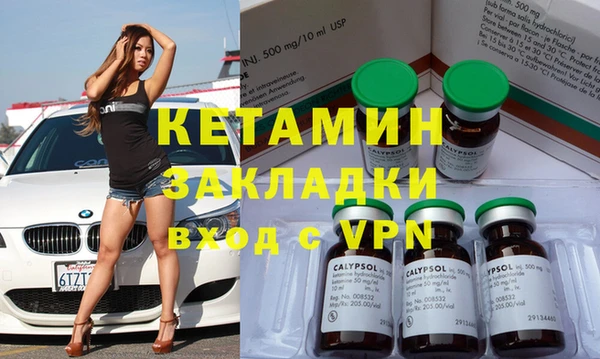 дмт Лабытнанги