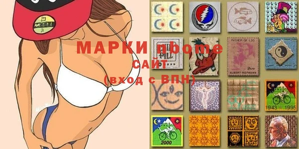бошки Ладушкин