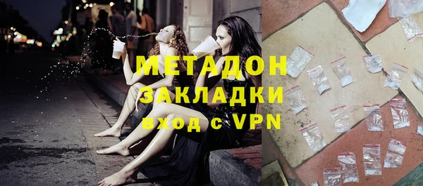 дмт Лабытнанги