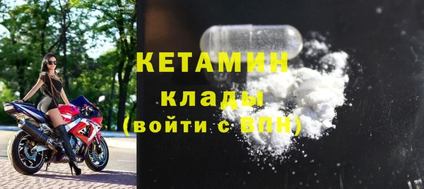 бошки Ладушкин
