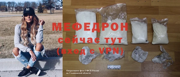 бошки Ладушкин