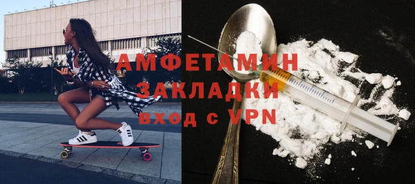 бошки Ладушкин