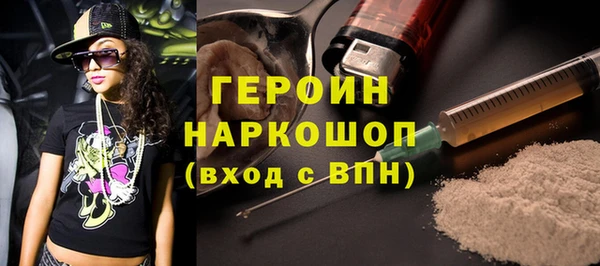 дмт Лагань
