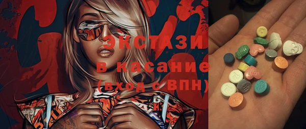 дмт Лагань