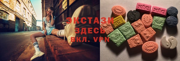 дмт Лагань