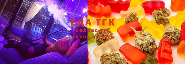 дмт Лагань