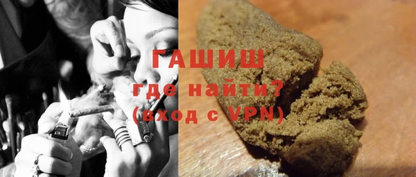дмт Лагань