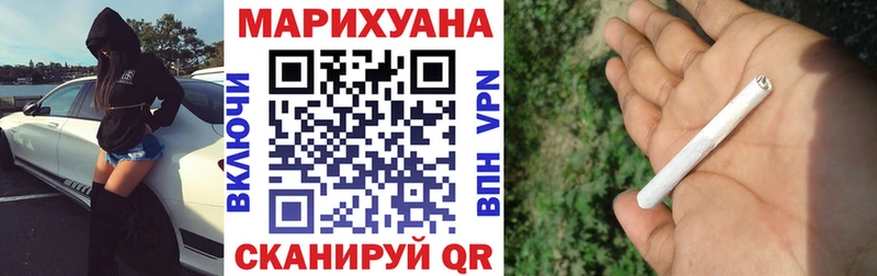 Купить закладки  Новый Оскол  Канабис SATIVA & INDICA 